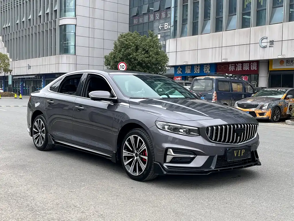 GEELY AUTOMOBILE XINGRUI