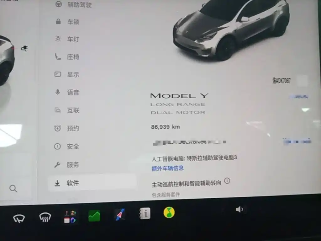 Tesla Model Y — миниатюра 12