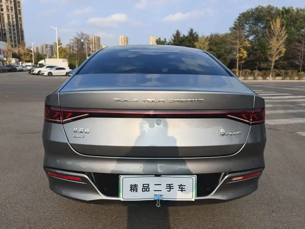 BYD Qin Plus 2023 — фото 8