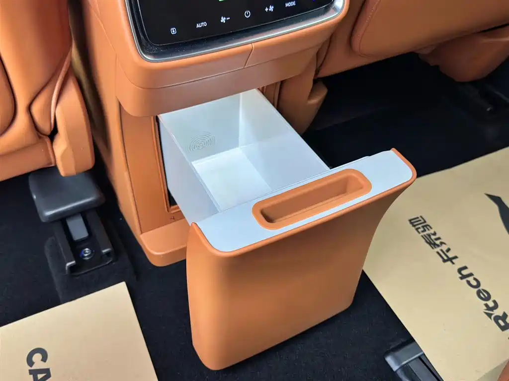 AITO ASK THE WORLD M9