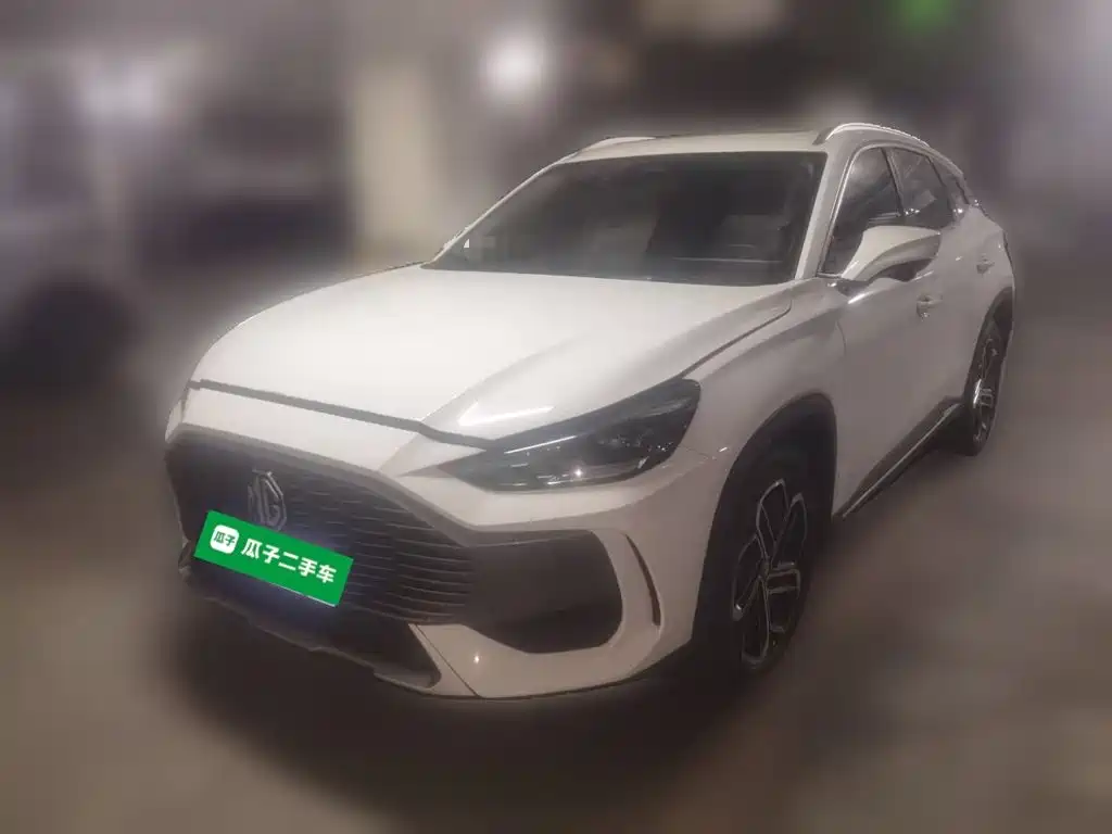 MG MG ONE — миниатюра 2