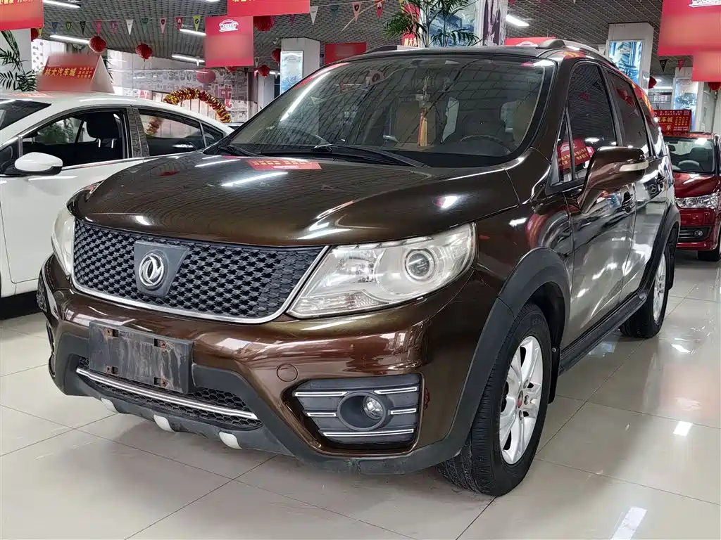 Fengxing X3 2015