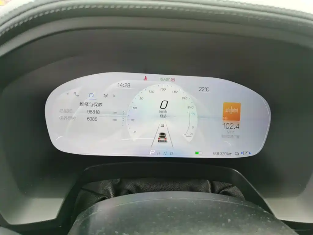ARCFOX Alpha T — миниатюра 12