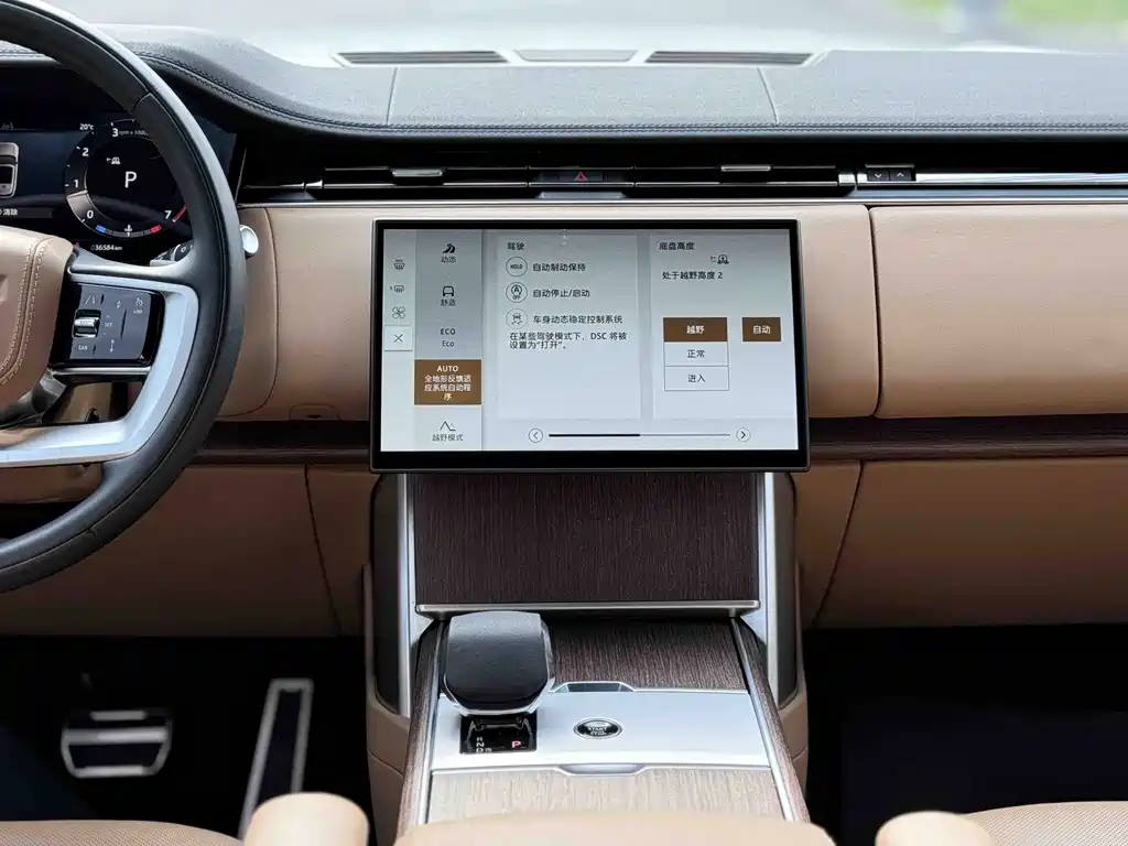 Land Rover Range Rover — миниатюра 8
