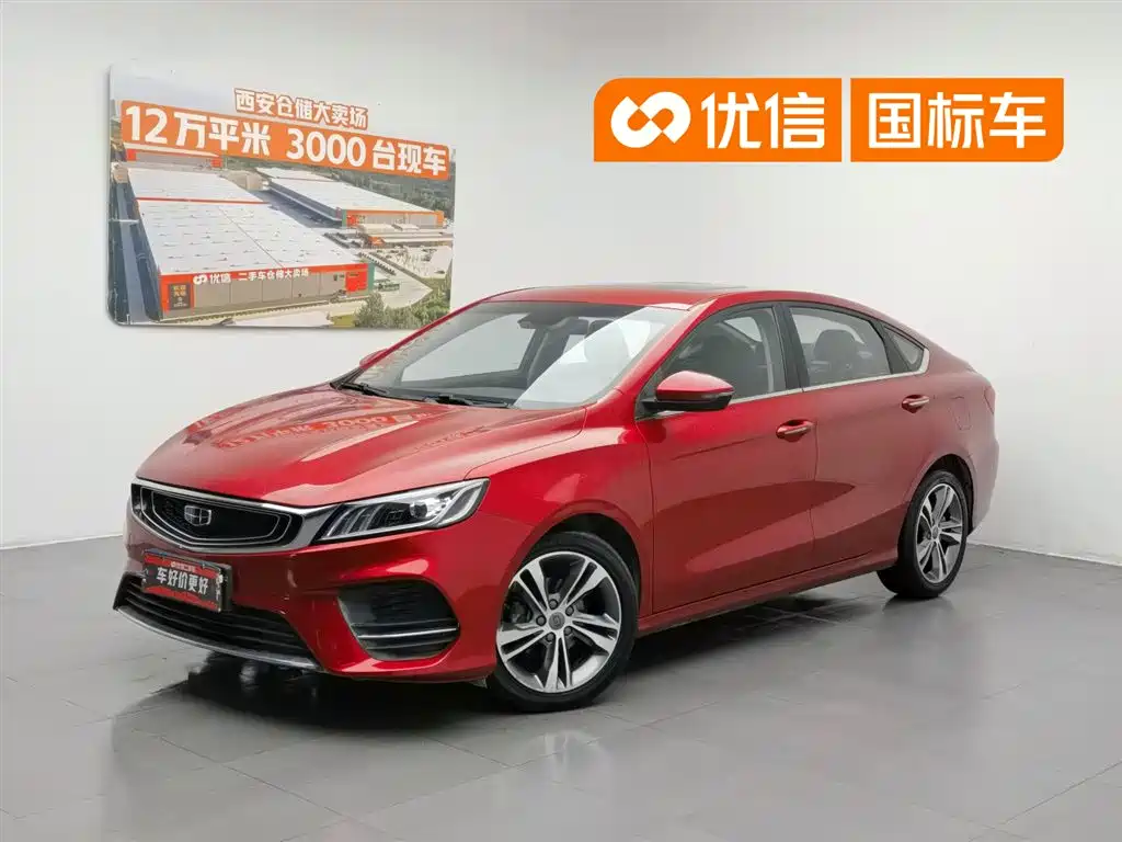 Geely Binrui 2018 14T CVT