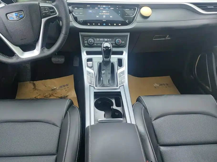 GEELY AUTOMOBILE EMGRAND