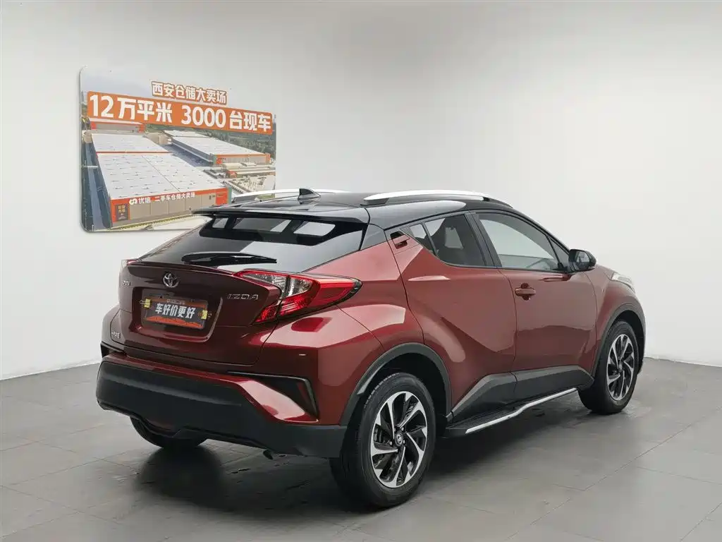 Toyota Izoa 2018 2.0L V