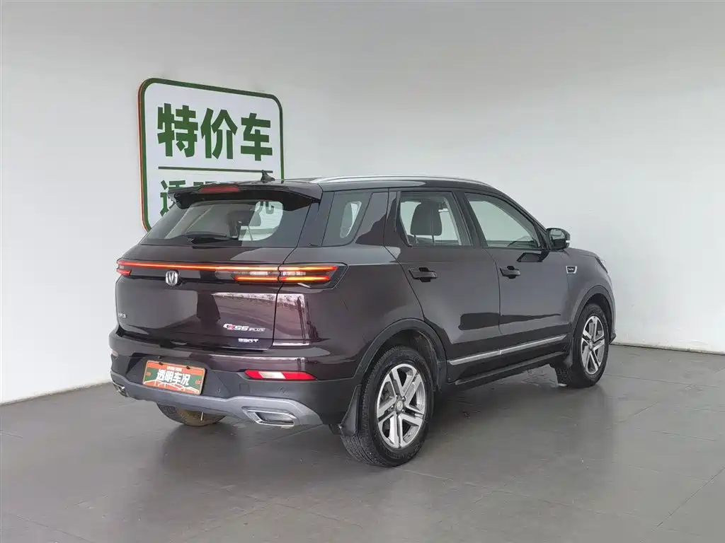 Changan CS55PLUS CS55 PLUS 2020 1.5T AT
