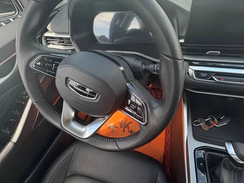 Geely Emgrand — миниатюра 9