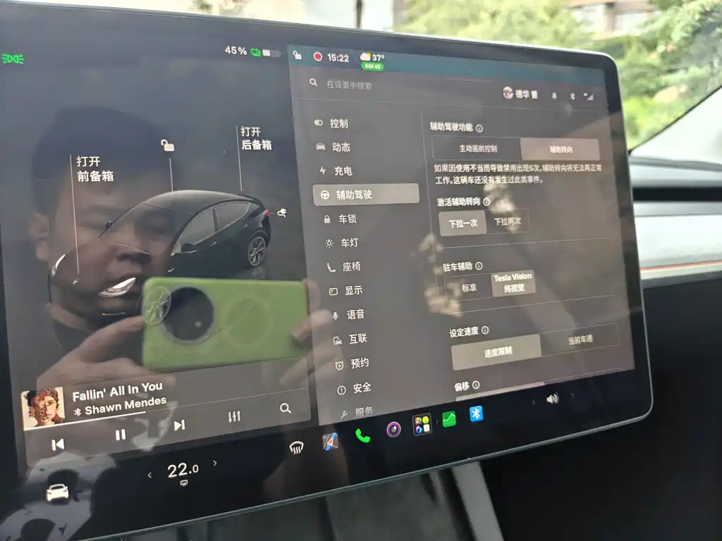 Tesla Model Y — миниатюра 11