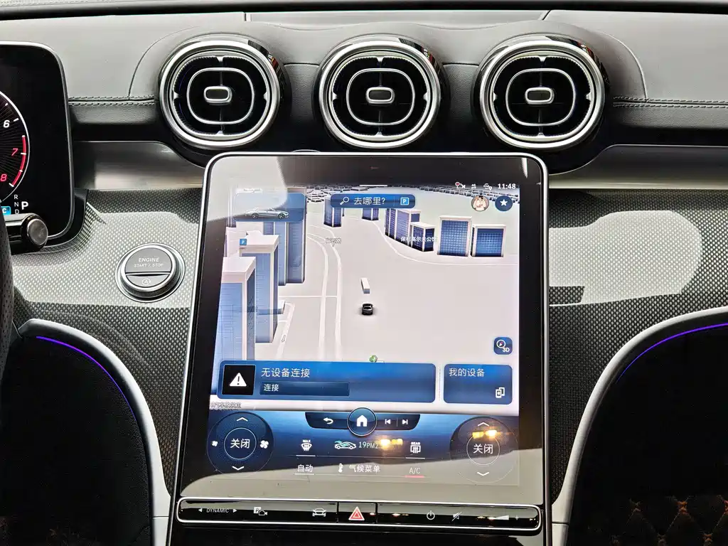 MERCEDES-BENZ C CLASS