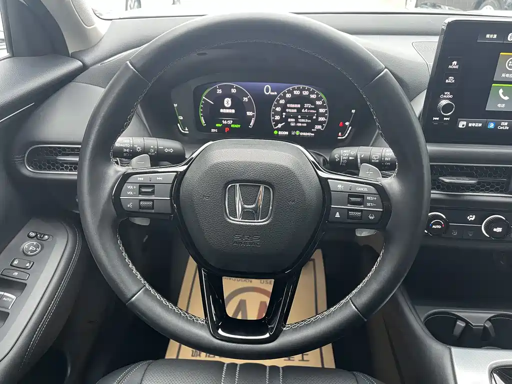 HONDA HR V