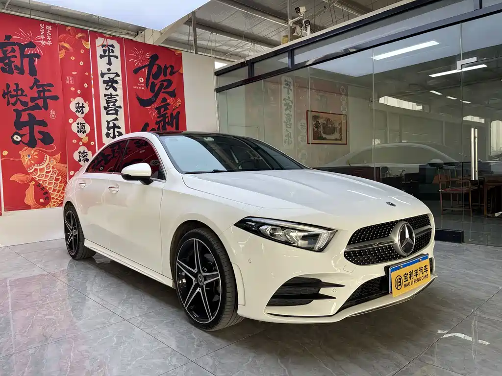 MERCEDES-BENZ A CLASS