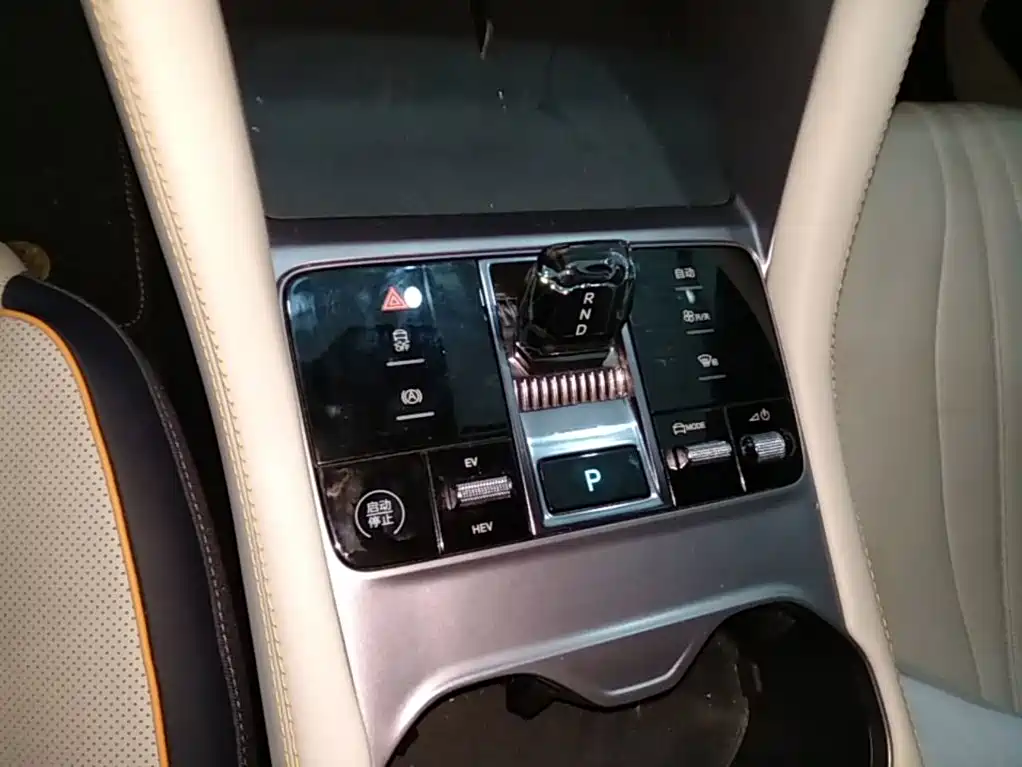 BYD PLUS New Energy — миниатюра 14