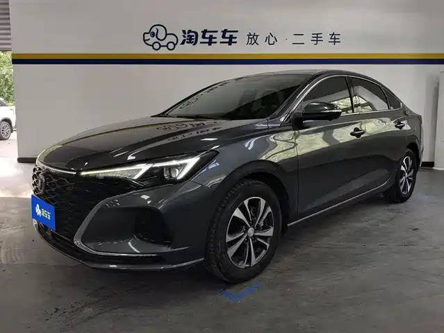 CHANGAN YIDONG