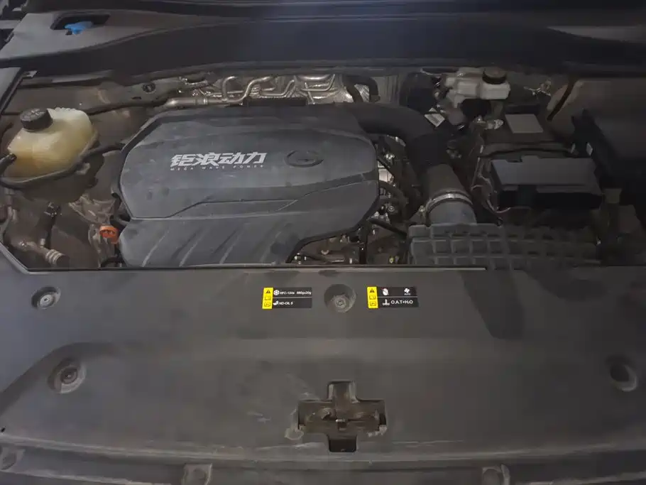 GAC Motor Trumpchi GS8 — миниатюра 10