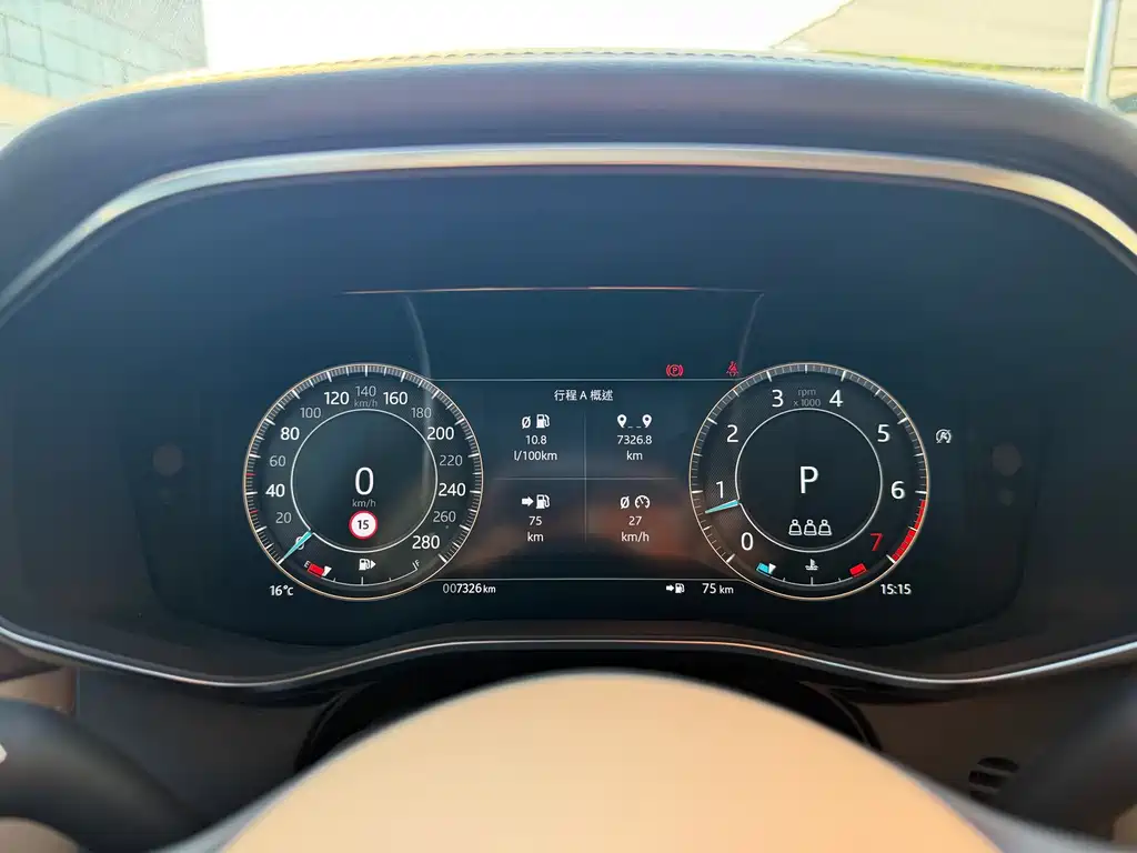 Jaguar XFL — миниатюра 8