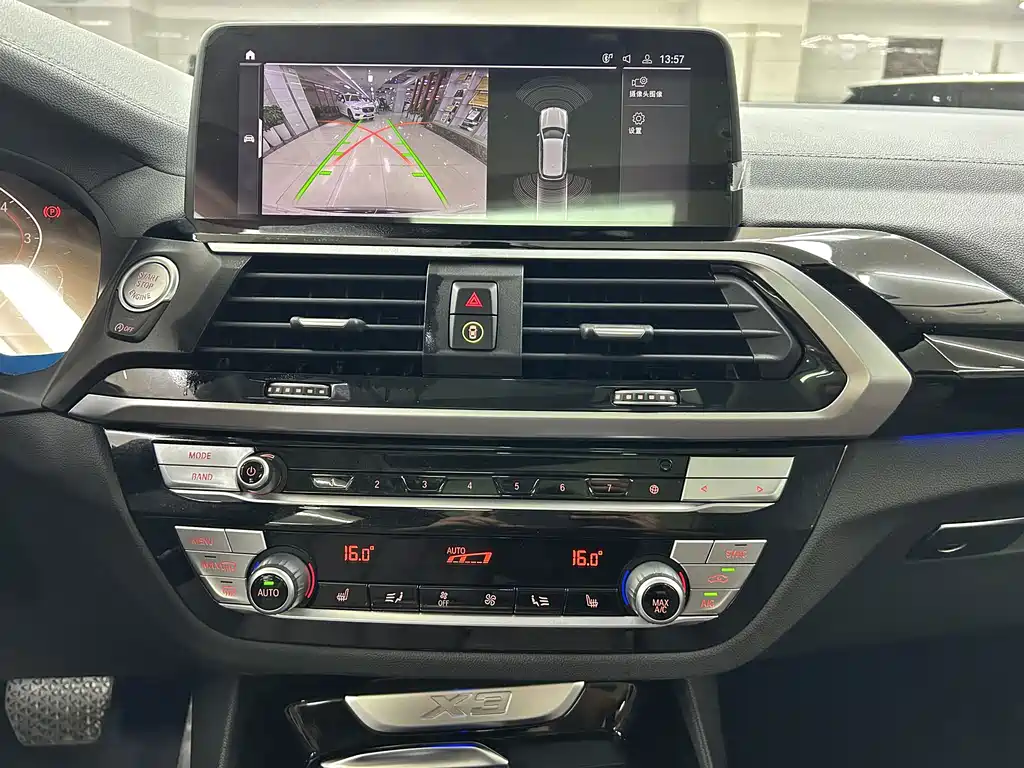 BMW X3 — миниатюра 16