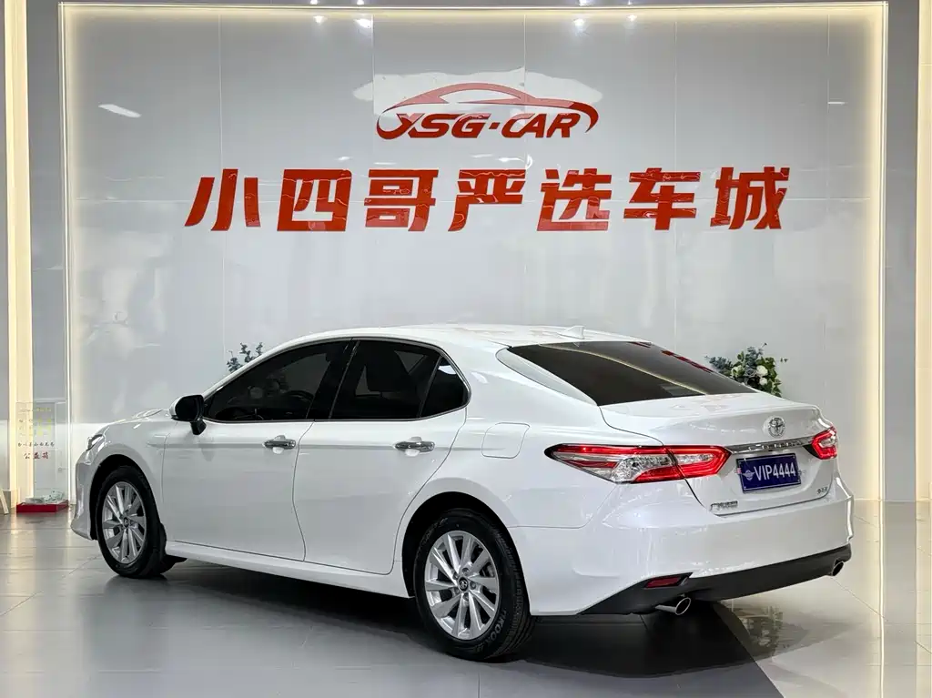 Toyota Camry 2021 2.0G Luxury