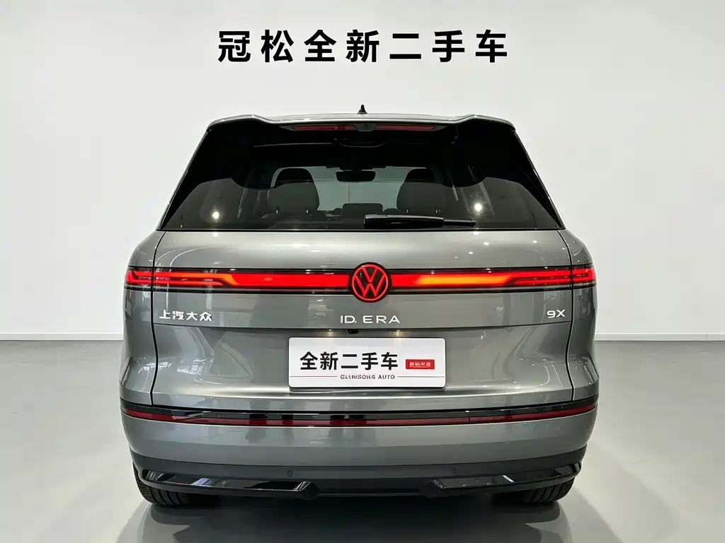 Volkswagen ID. ERA 9X — миниатюра 5