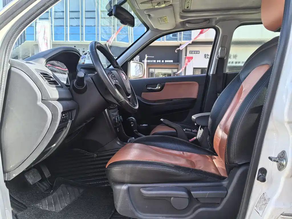Haima Haima S7 — миниатюра 7