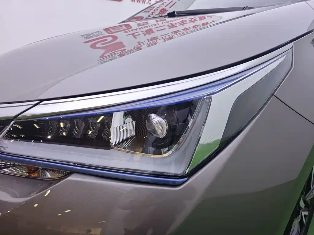 TOYOTA COROLLA DUAL ENGINE E+