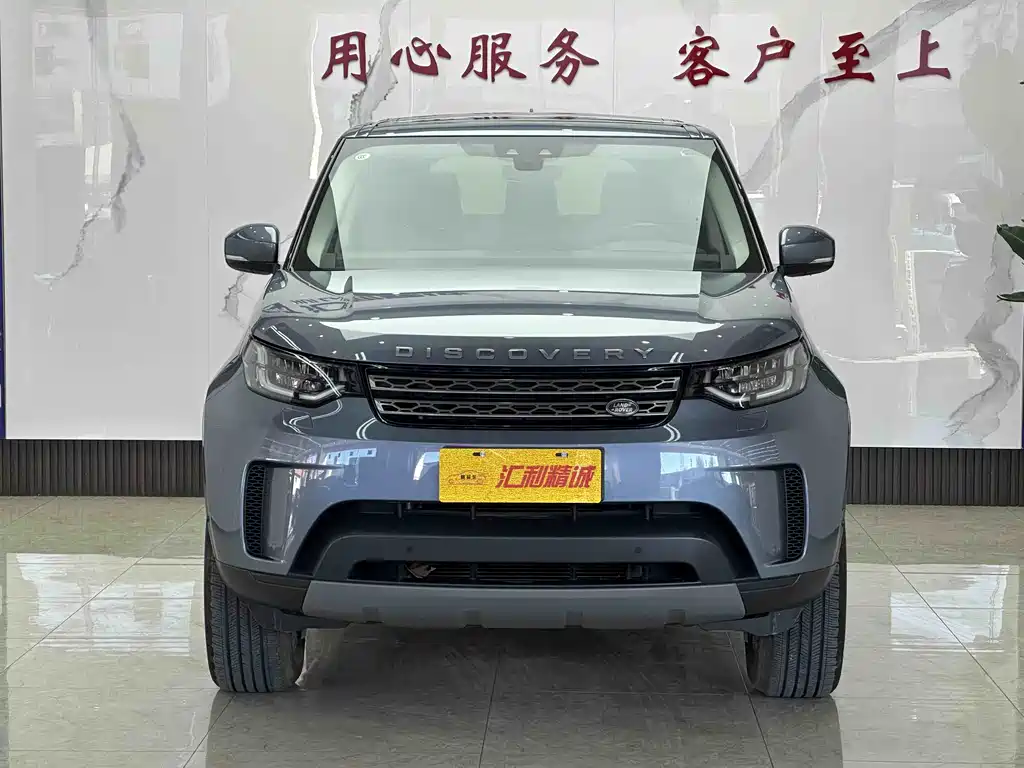 Land Rover Discovery 2018 3.0 SC V6 SE