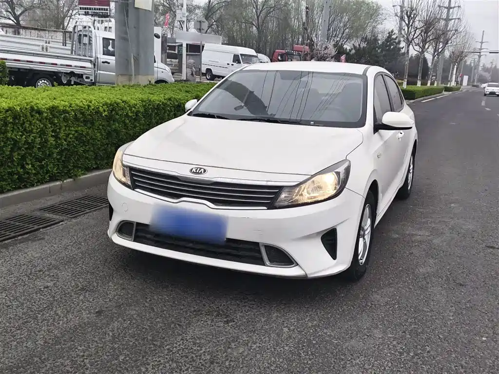 Kia Forte 2021
