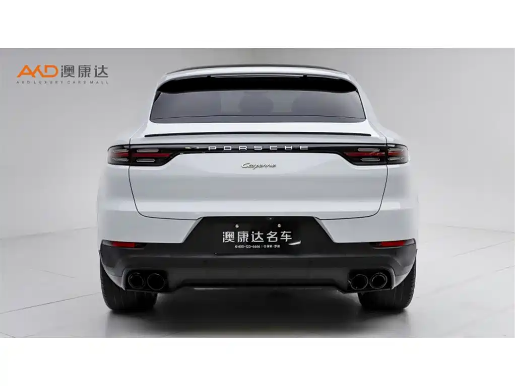 Porsche Cayenne 2023 Cayenne Coupé E-Hybrid 2.0T