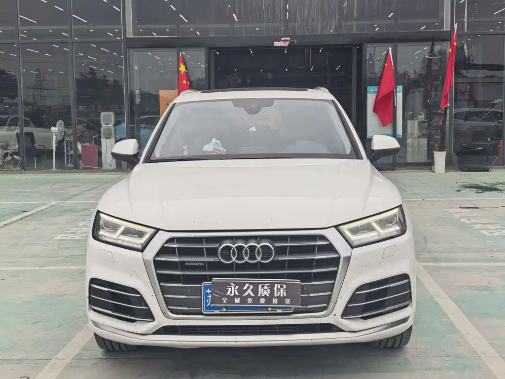 Audi Q5L — миниатюра 2