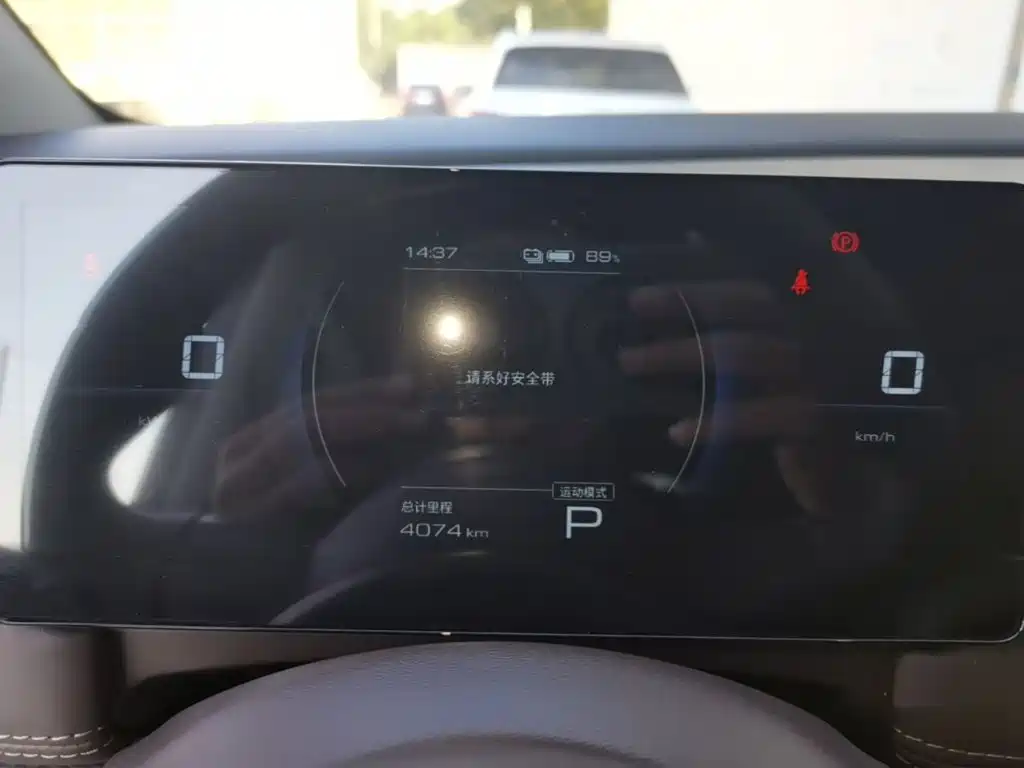 Wuling Xingguang 730 New Energy — миниатюра 12