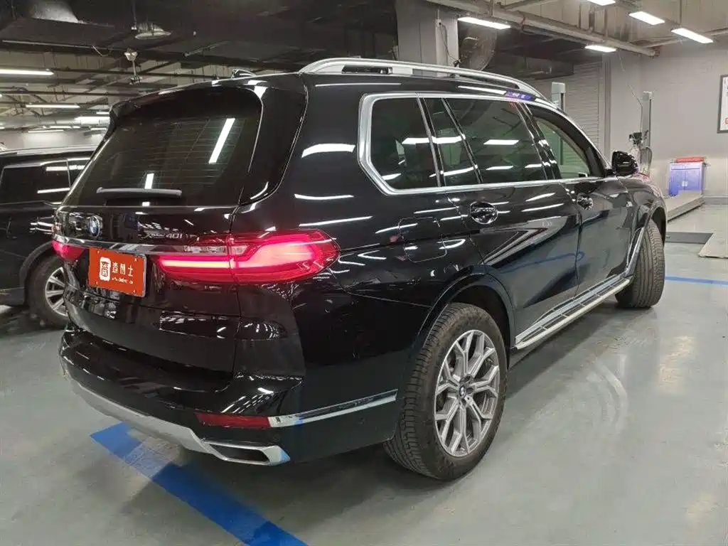 BMW X7 2020 xDrive40i Lead Luxury