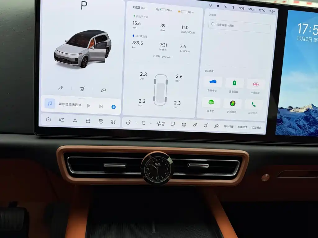 Li Auto Li L9 — миниатюра 6