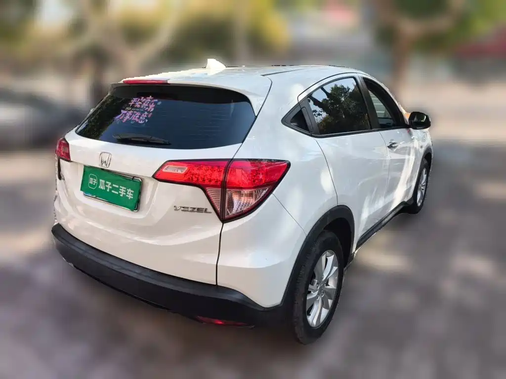 Honda Vezel — миниатюра 4