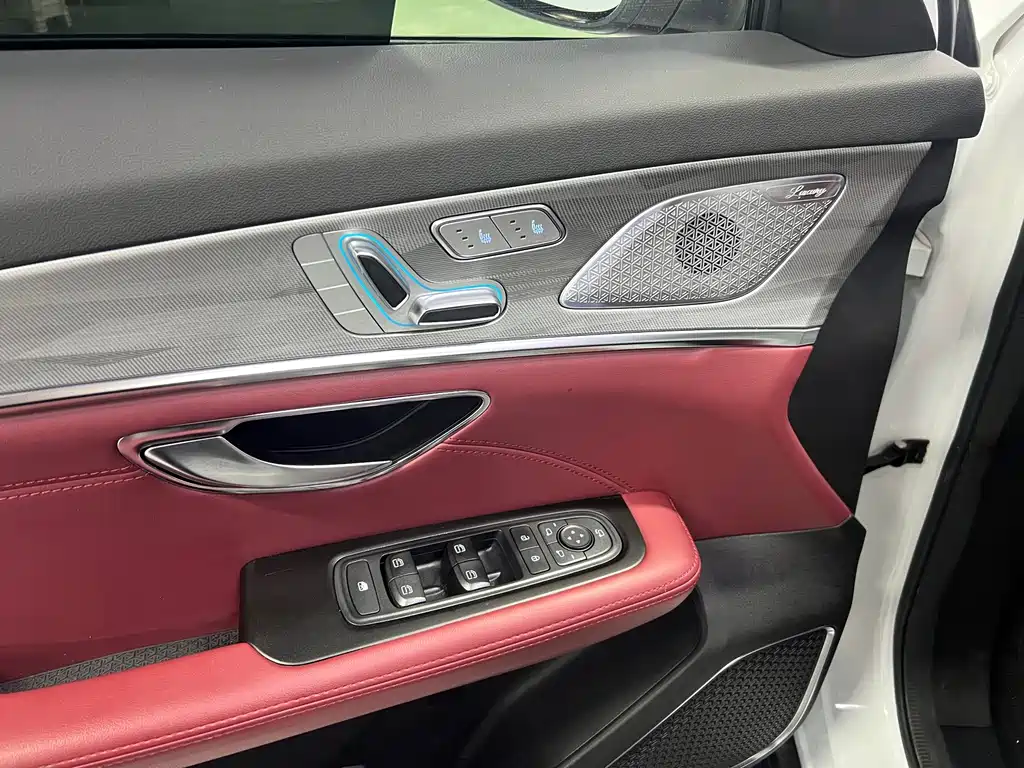 Jetour X70 PLUS — миниатюра 12