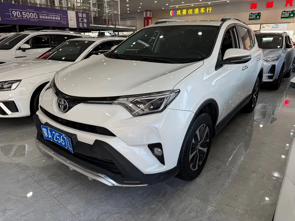 Toyota RAV4 — миниатюра 14