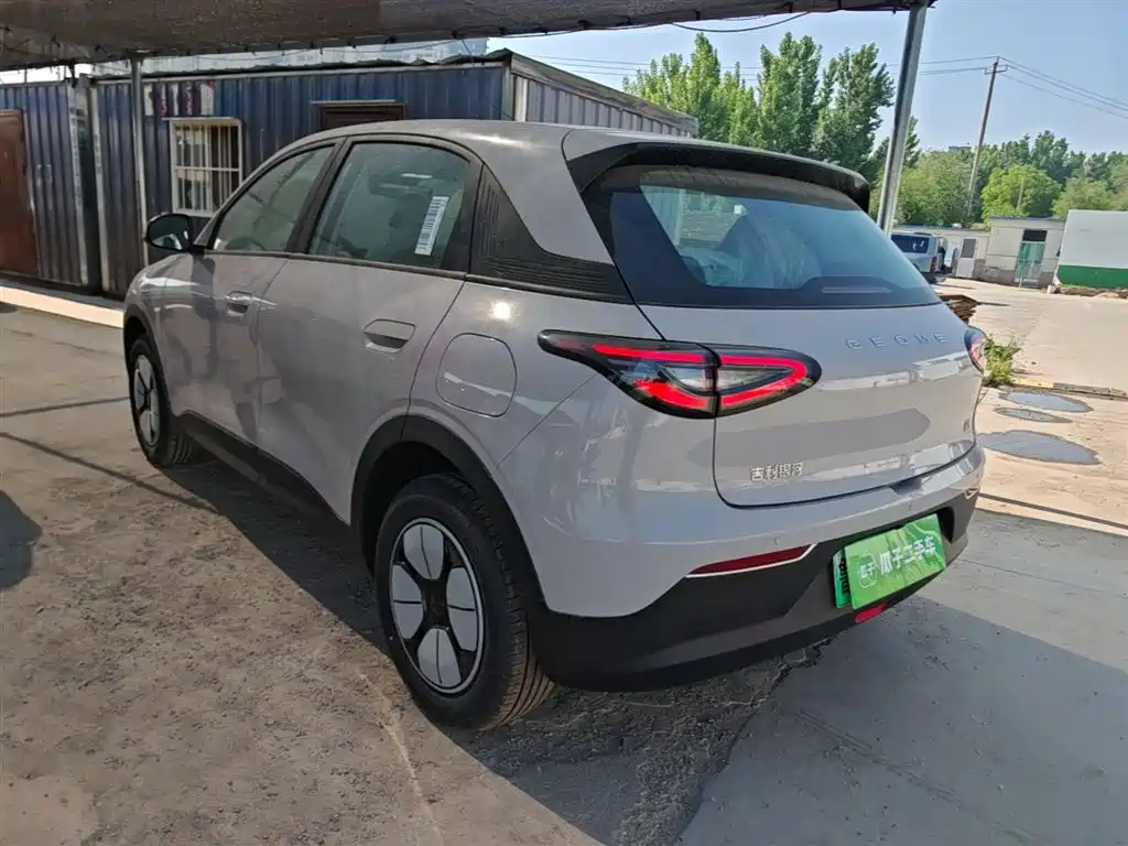 Geely Geome Xingyuan 2026 310km