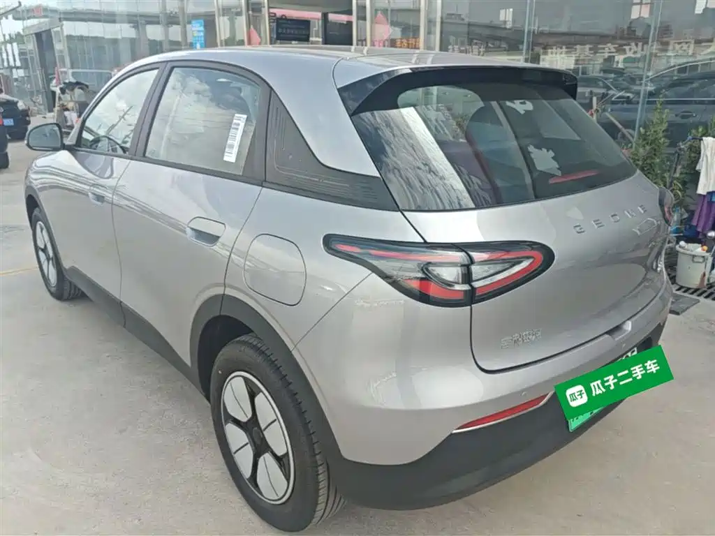 Geely Geome Xingyuan 2026 310km