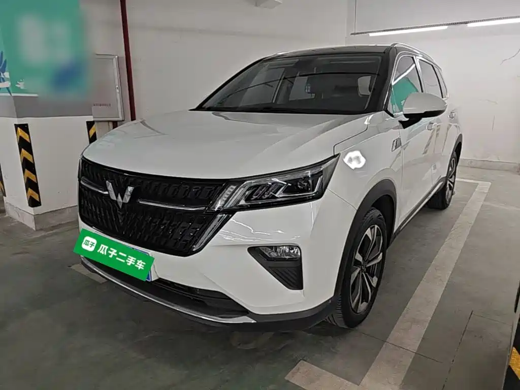 Wuling Xingchen
