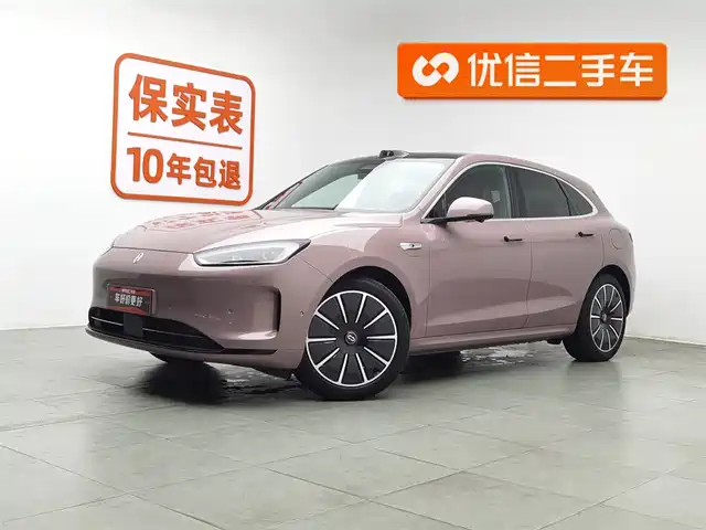 HONGMENG ZHIXING ASK THE WORLD M5 2024