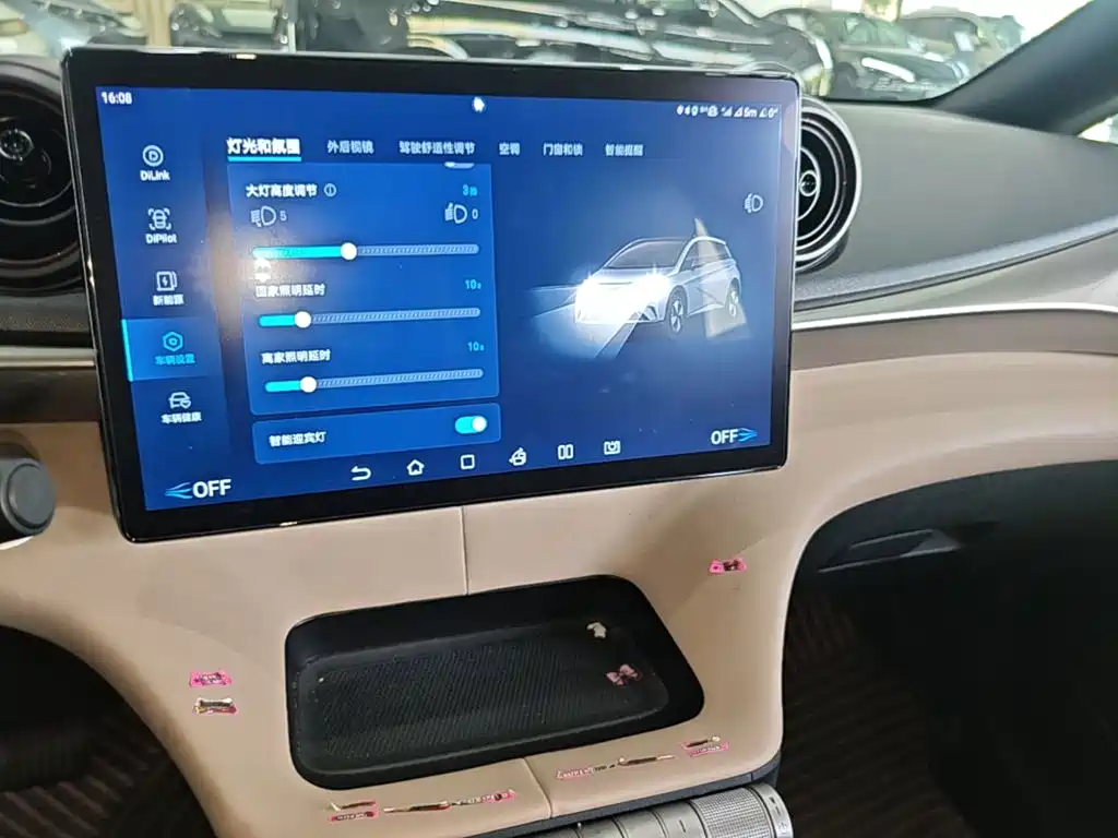 BYD Dolphin — миниатюра 13