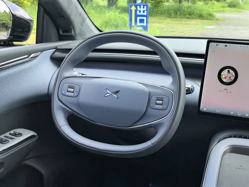 XPeng G7 — миниатюра 15