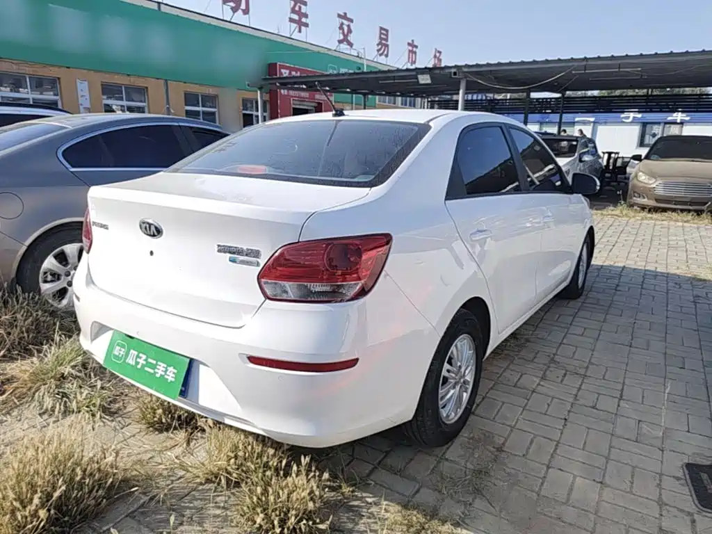 Kia Huanchi — миниатюра 7