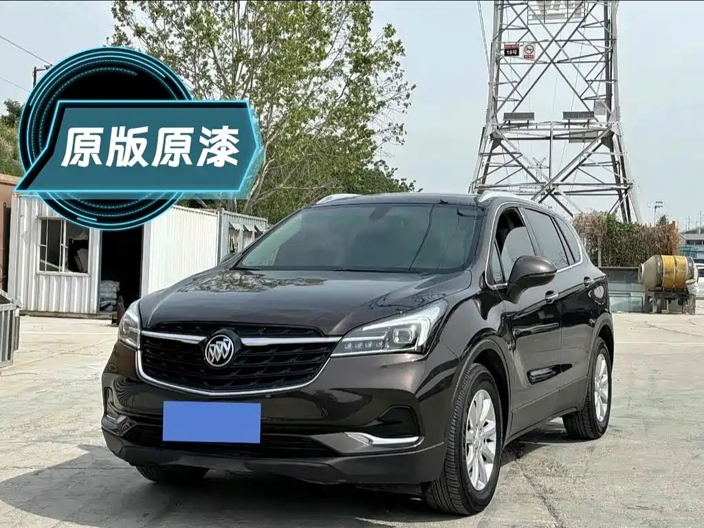 Buick Envision Plus 2020