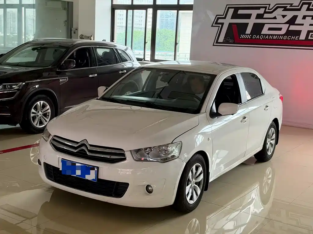 Citroen Elysee