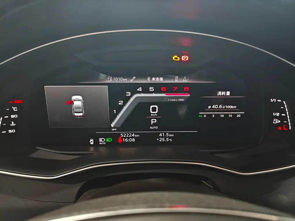 Audi A6L — миниатюра 4