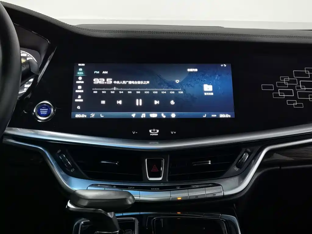 Geely Borui Hybrid — миниатюра 12