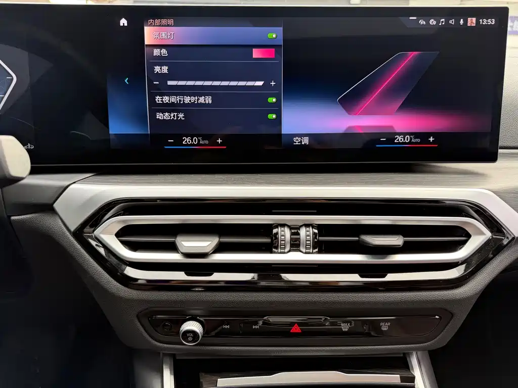 BMW 3 Series — миниатюра 8
