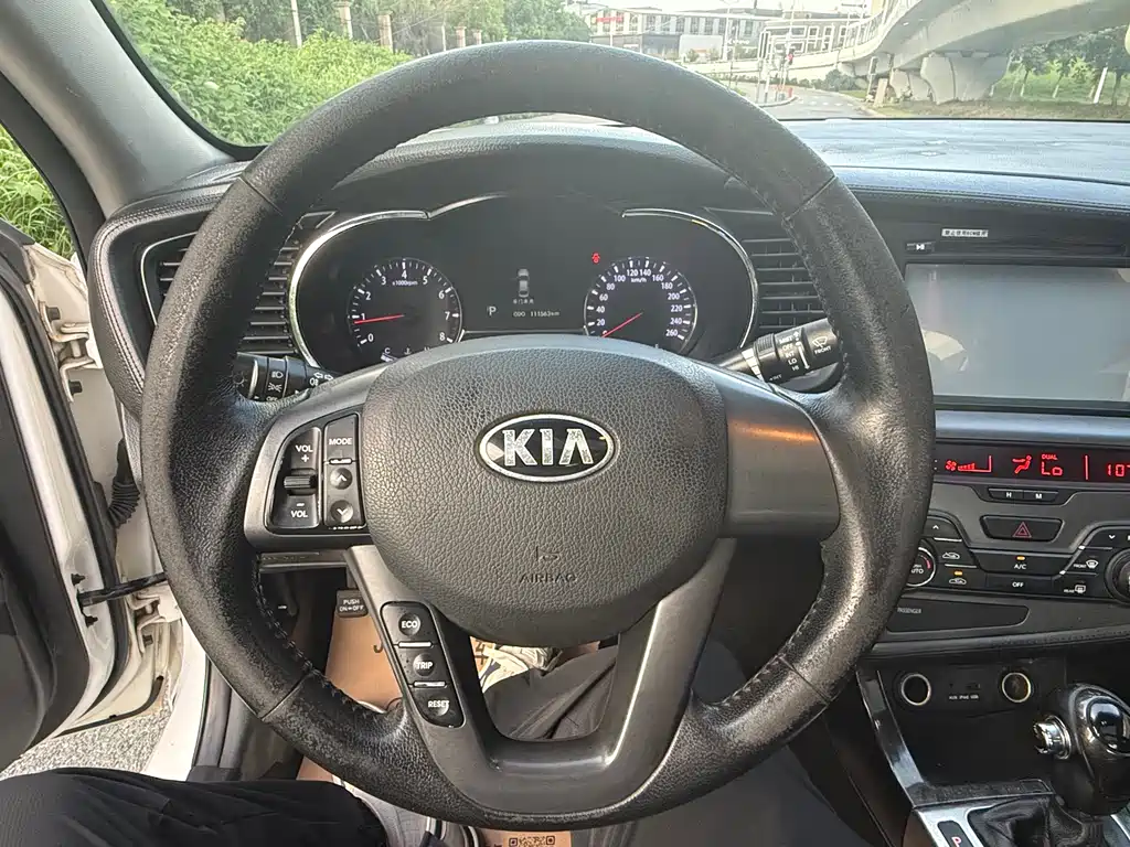 Kia K5 2.0L Auto GLS, фото 10