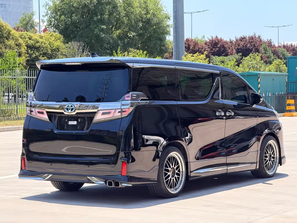 Toyota Vellfire 2020 2.5L HV Luxury